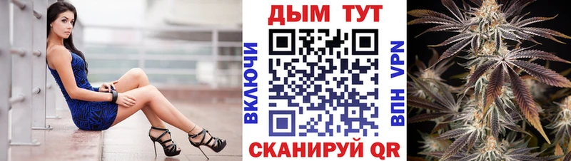 Виды наркоты Мценск Cocaine  СОЛЬ  Бошки Шишки  Амфетамин  БУТИРАТ  ГАШ 