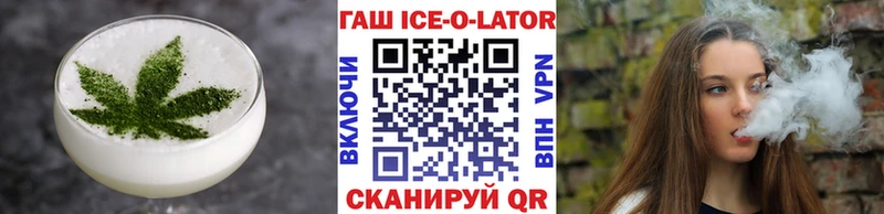 наркошоп  Мценск  МЕГА сайт  Печенье с ТГК марихуана 