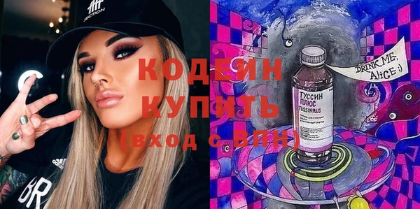 мдпв Слюдянка