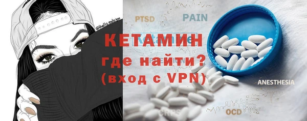 не бодяженный Семилуки