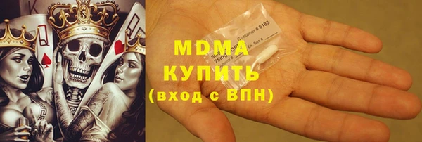 спайс Богданович