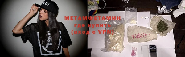 ECSTASY Богородск