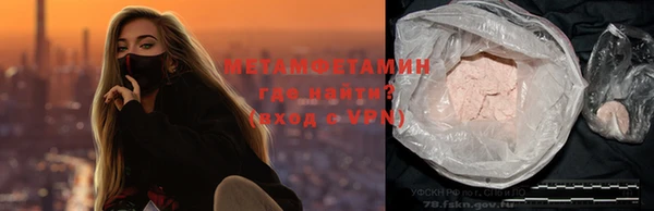 спайс Богданович