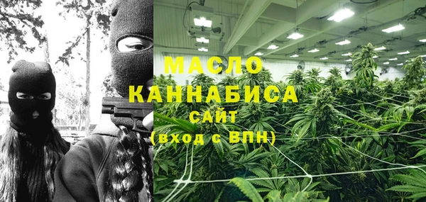 ECSTASY Богородск