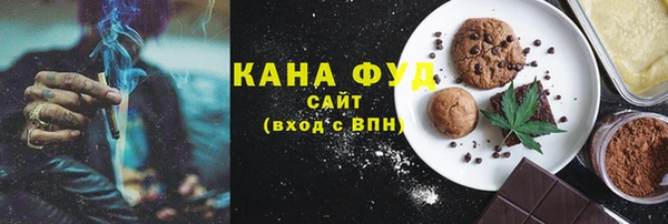 ECSTASY Богородск