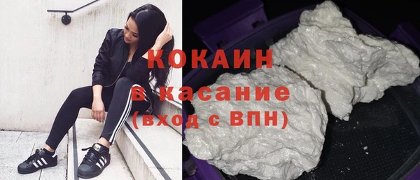 гидропоника Бугульма