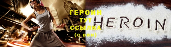 мдпв Слюдянка