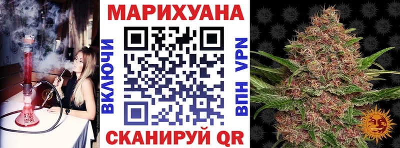 даркнет сайт  Мценск  МАРИХУАНА семена 